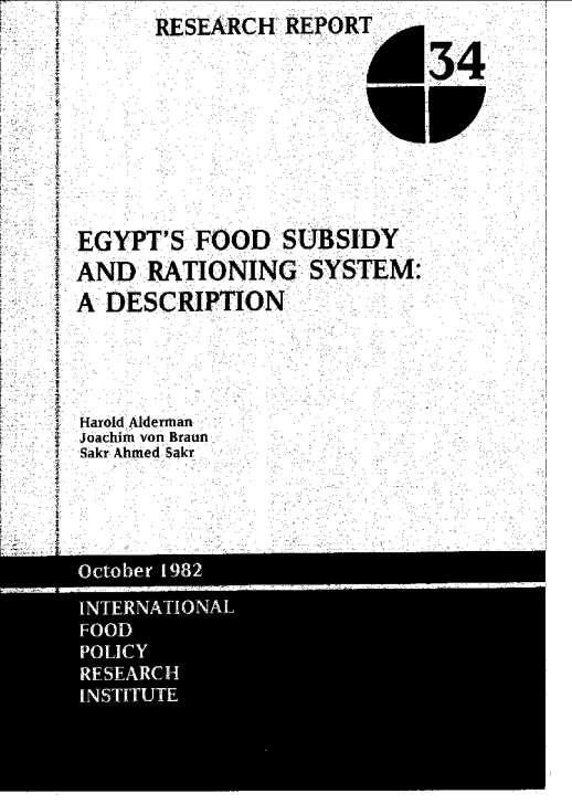 Egypt's food subsidy and rationing system