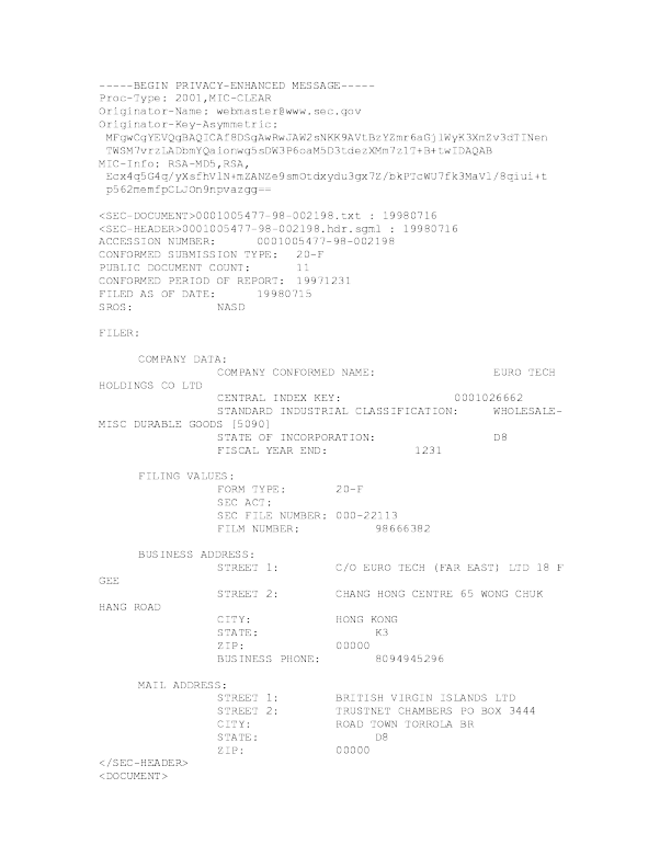 欧陆科仪1997年度报告