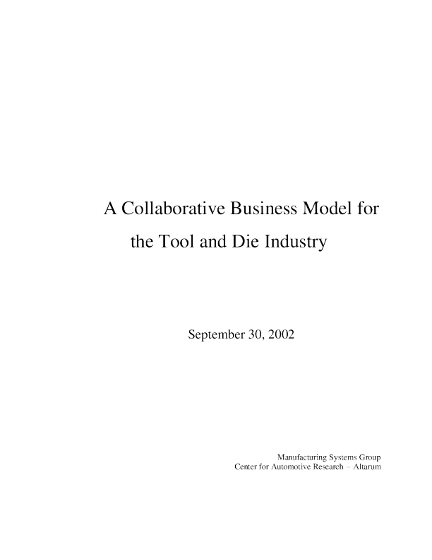 协作模型用于模具行业