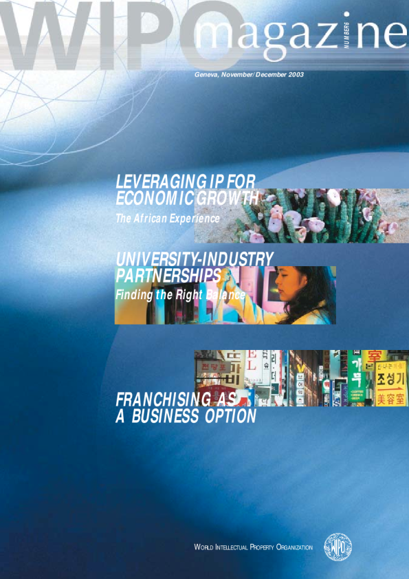 世界知识产权组织杂志，2003年第6期