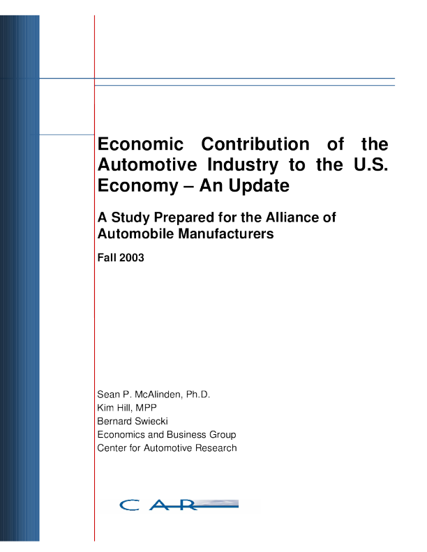 汽车工业对美国经济的贡献——更新