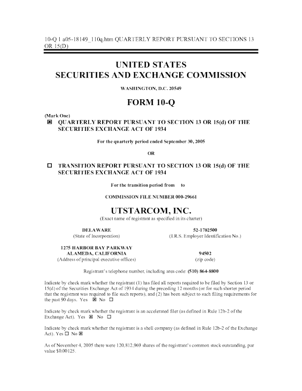 UT斯达康 2004年度报告