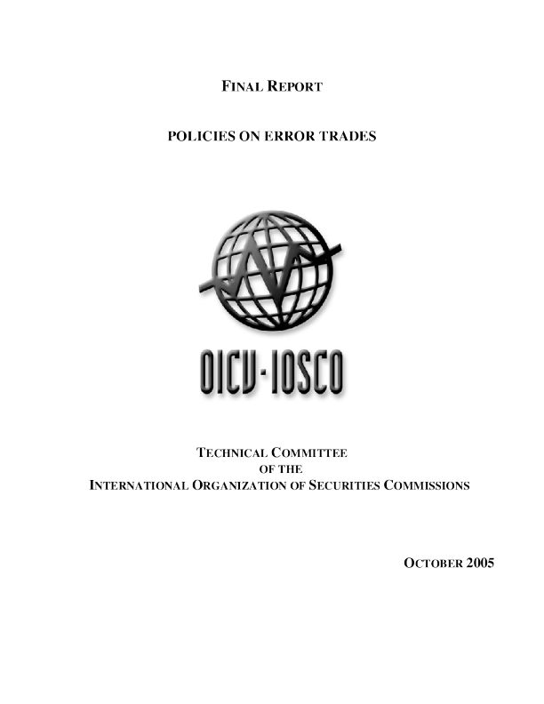 Policies on Error Trades