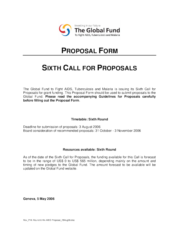 第六轮全球基金筹款提案征集公告