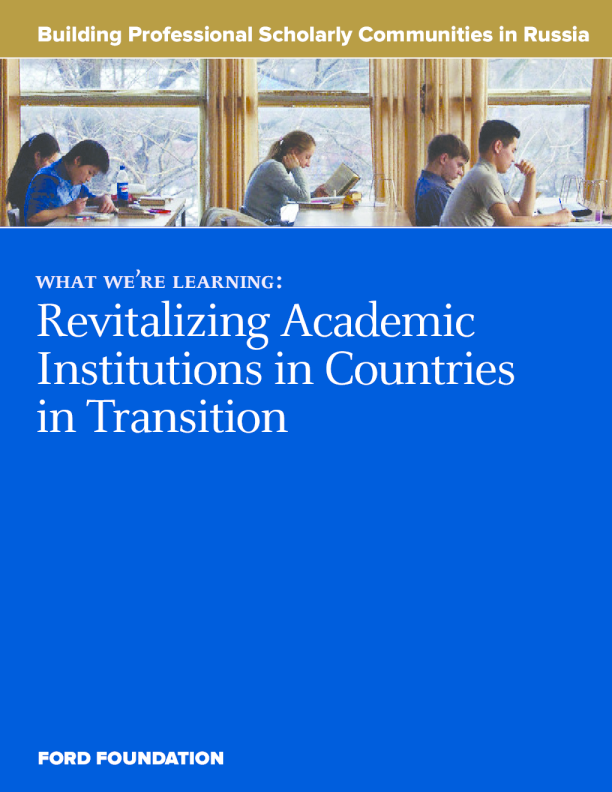 Building Professional Scholarly Communities in Russia