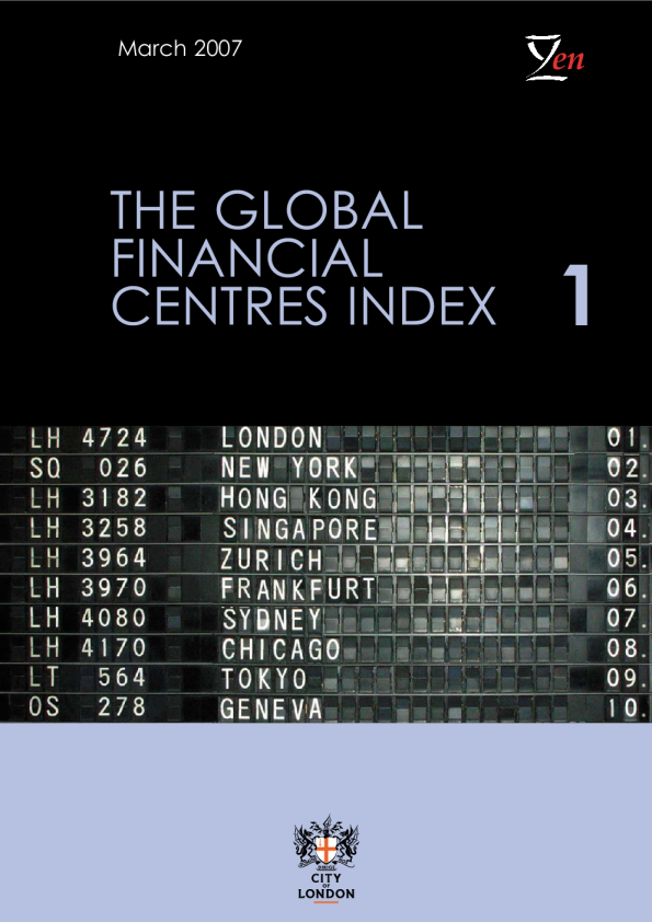 全球金融中心指数1