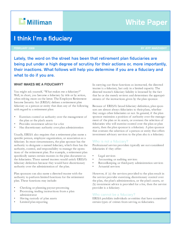 我想我是个受托人