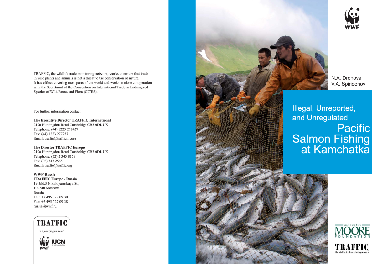 违法、未报告和无管制的堪察加太平洋鲑鱼捕捞