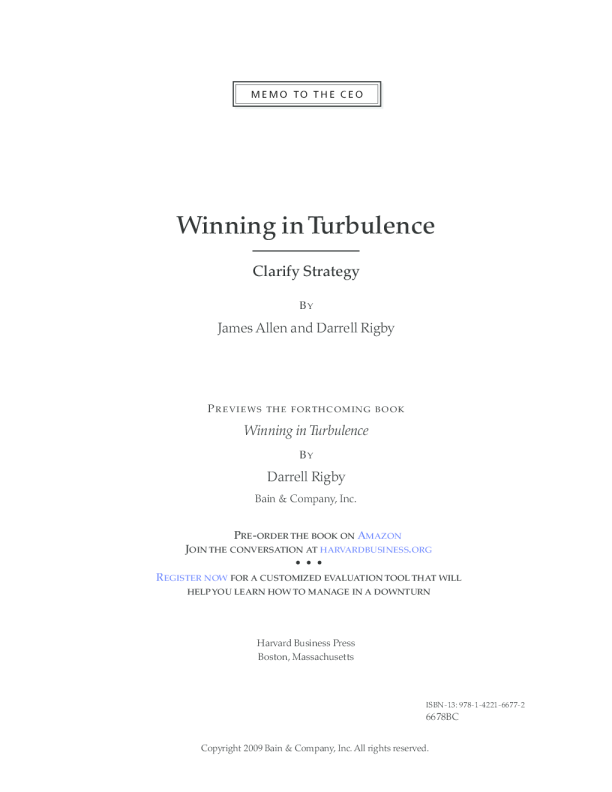 明确战略：决定取胜之路