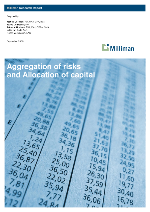 风险汇总和资本配置
