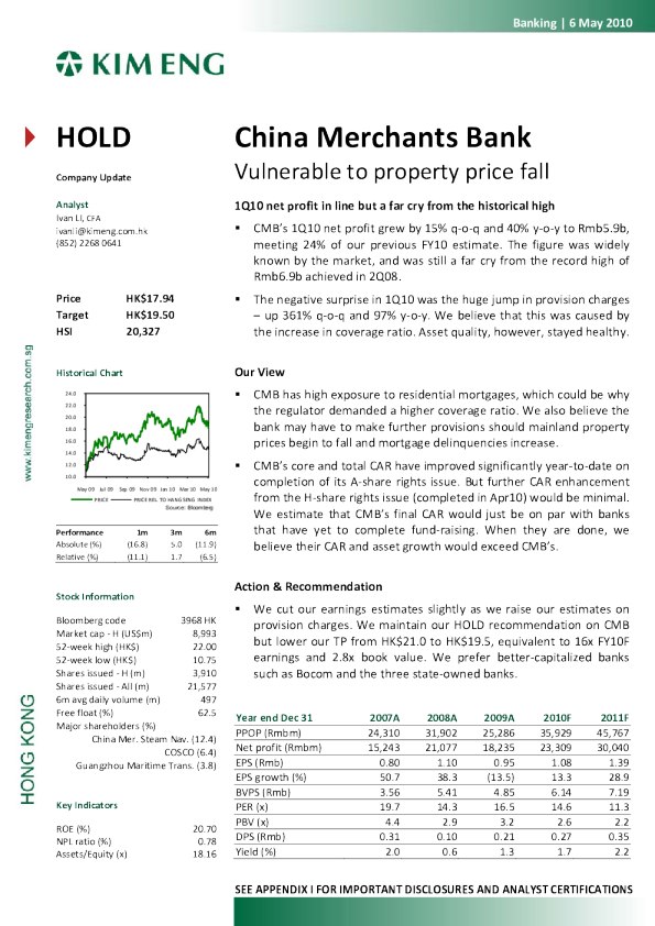 china-merchants-bank-vulnerable-to-property-price-fall