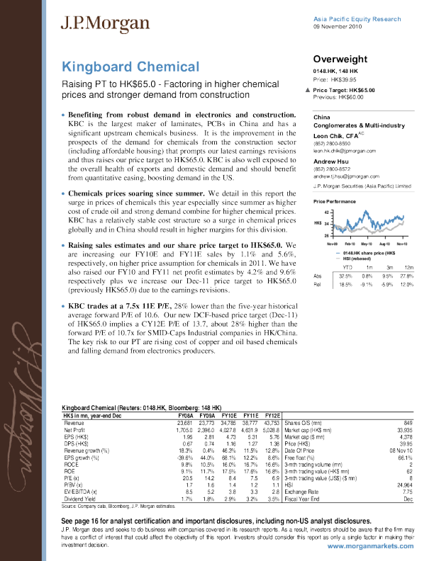 Kingboard Chemical：Factoring in higher chemical prices and stronger