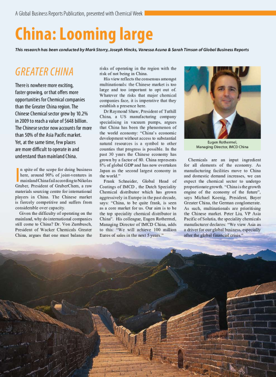 中国化工2011 IHS CW发布