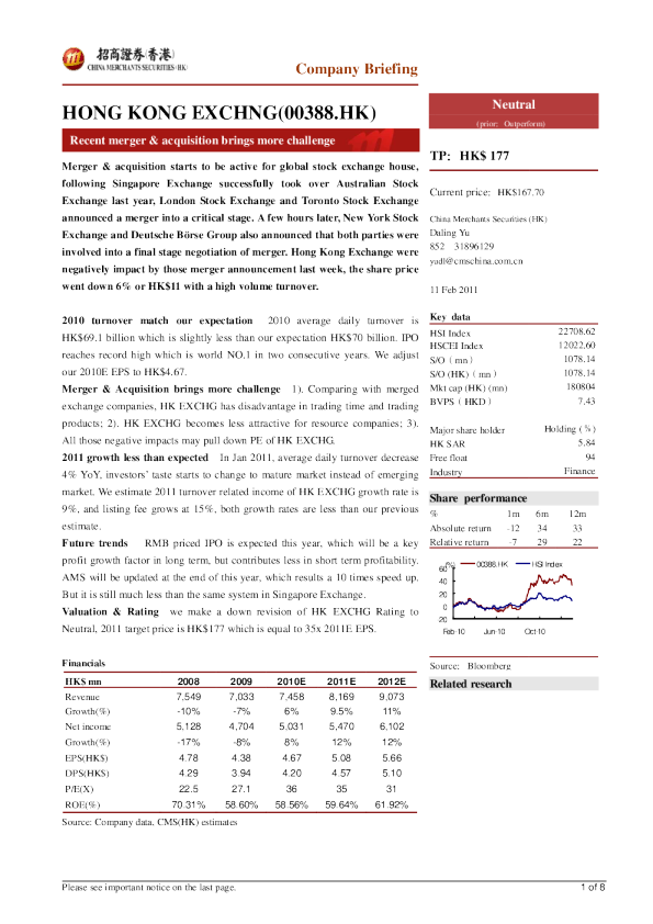statframe-blog