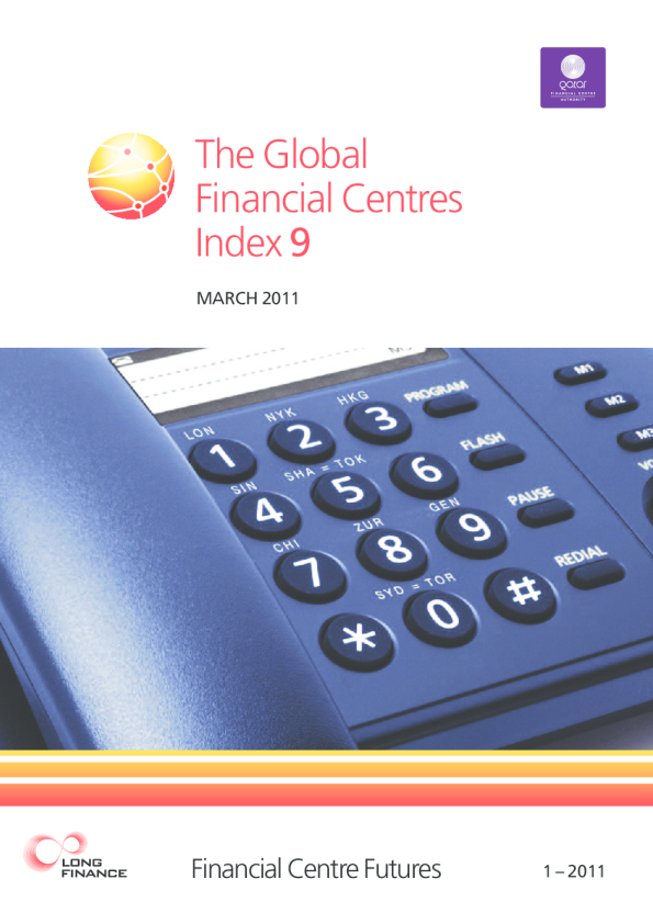 全球金融中心指数9