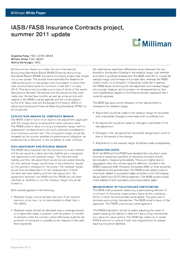 IASB/FASB保险合同项目，2011年夏季更新