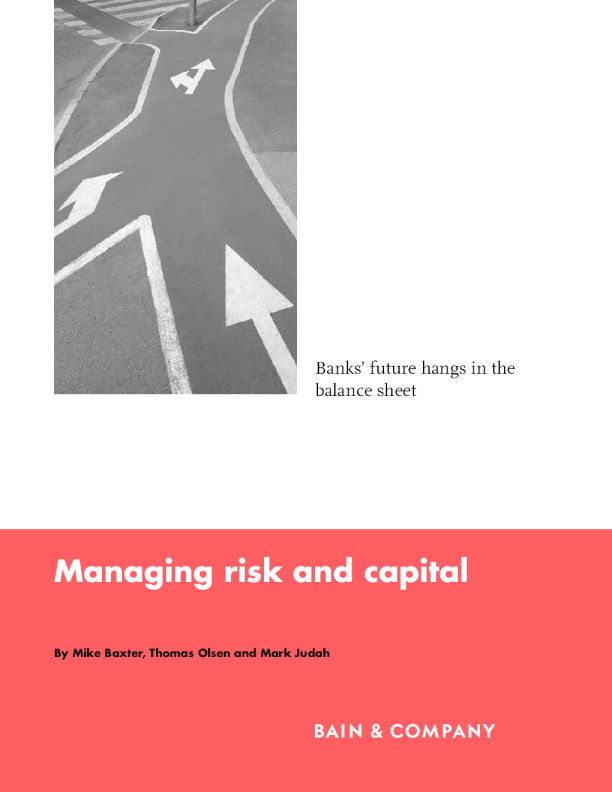 资产负债表管理