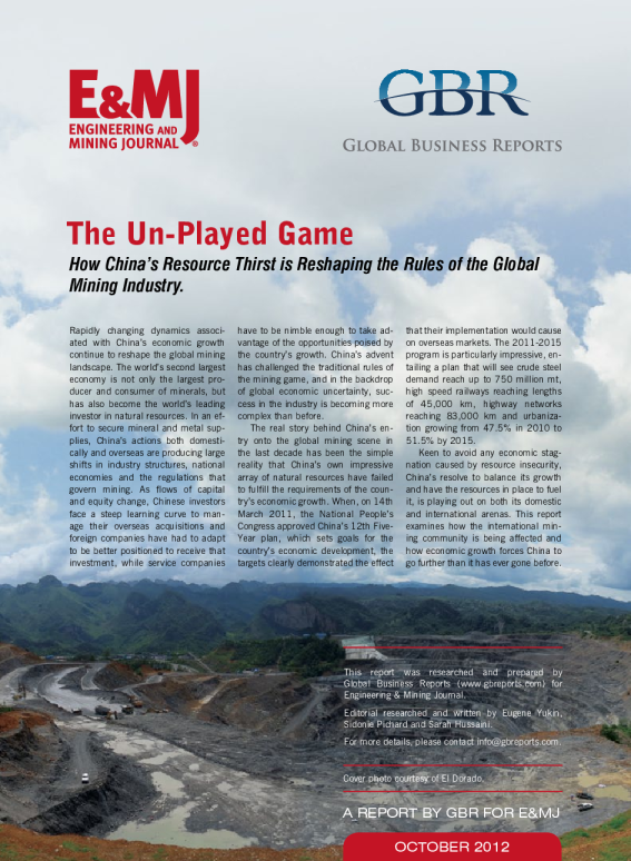 中国矿业2012 E&MJ发布