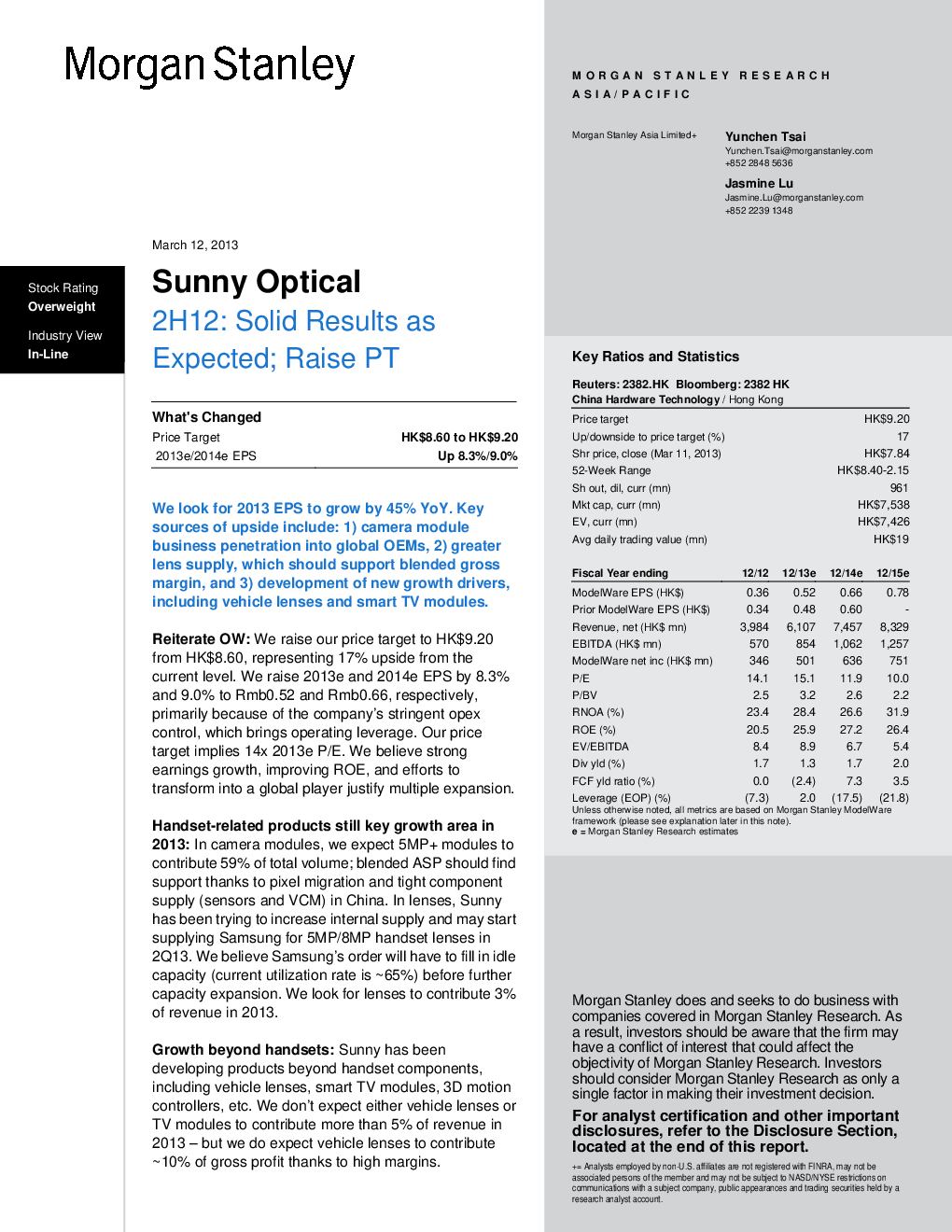 Sunny Optical：2H12：预期结果稳定；提升PT