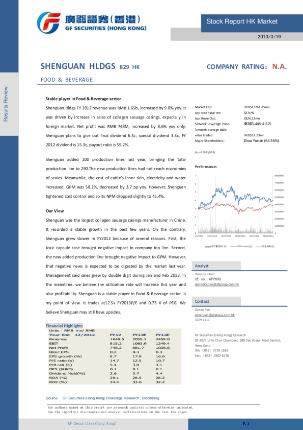 SHENGUAN HLDGS：Stable player in Food & Beverage sector