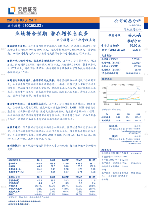 Remove Comments from PDF Clean PDFs Online PDFQ