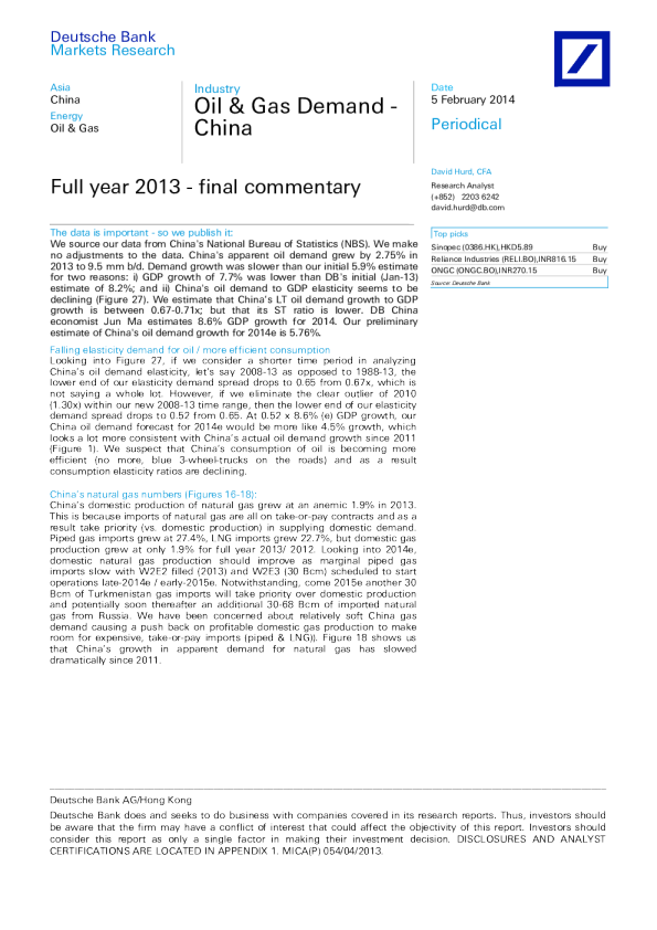 Oil & Gas Demand -China：Full year 2013 - final commentary