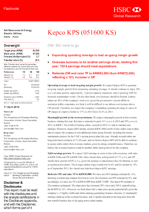 KEPCO KPS（051600.KS）：OW：还有更多