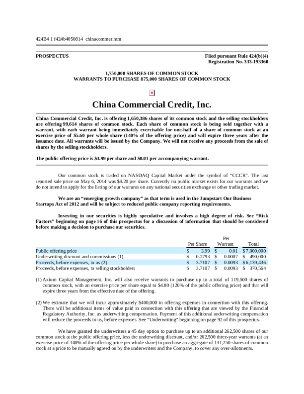 铜道控股美股招股说明书(2014-05-09版)