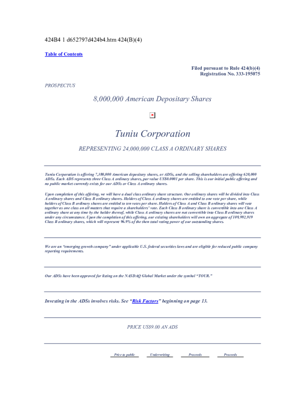 途牛美股招股说明书(2014-05-09版)