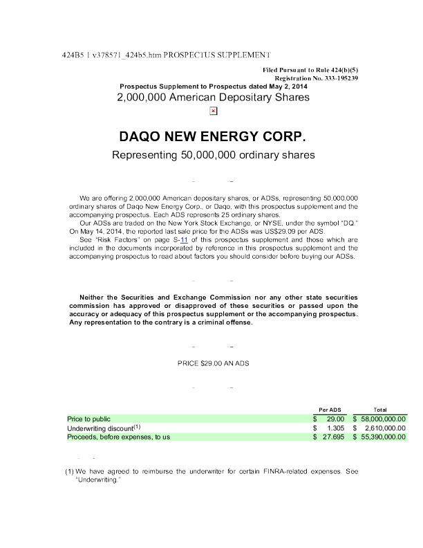 大全新能源美股招股说明书(2014-05-15版)