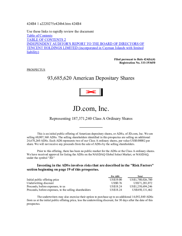 京东美股招股说明书(2014-05-22版)