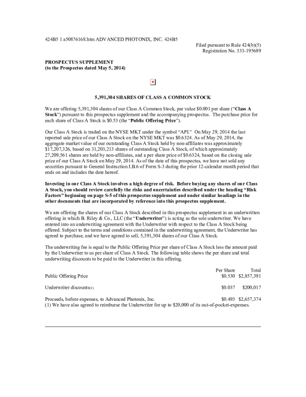 声网美股招股说明书(2014-05-30版)