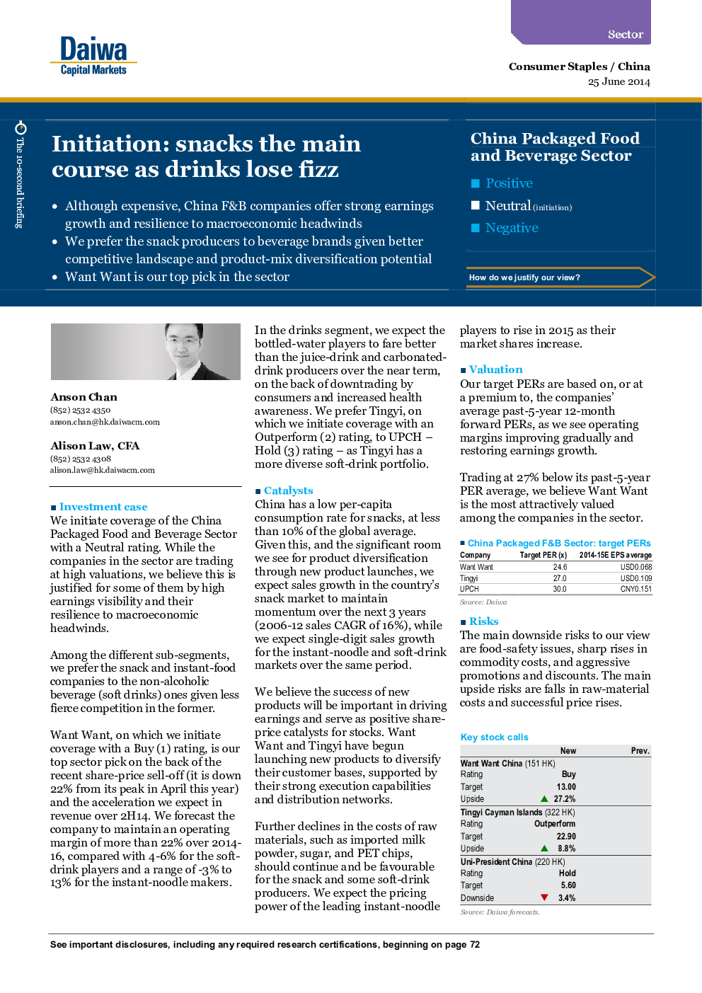 china-packaged-food-and-beverage-sector-snacks-the-main-course-as