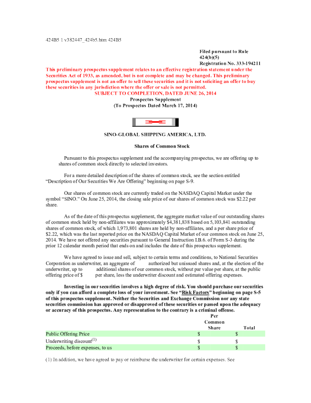 奇点未来技术美股招股说明书(2014-06-26版)