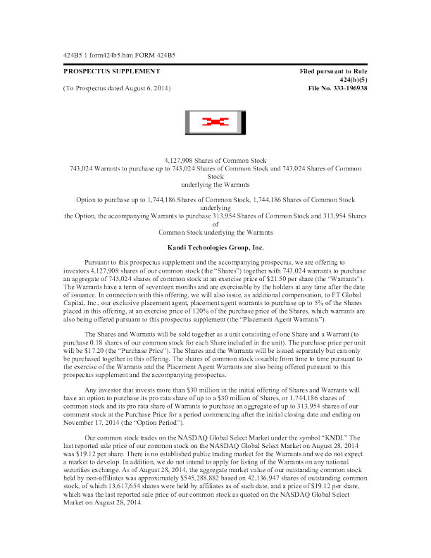 康迪科技美股招股说明书(2014-08-29版)