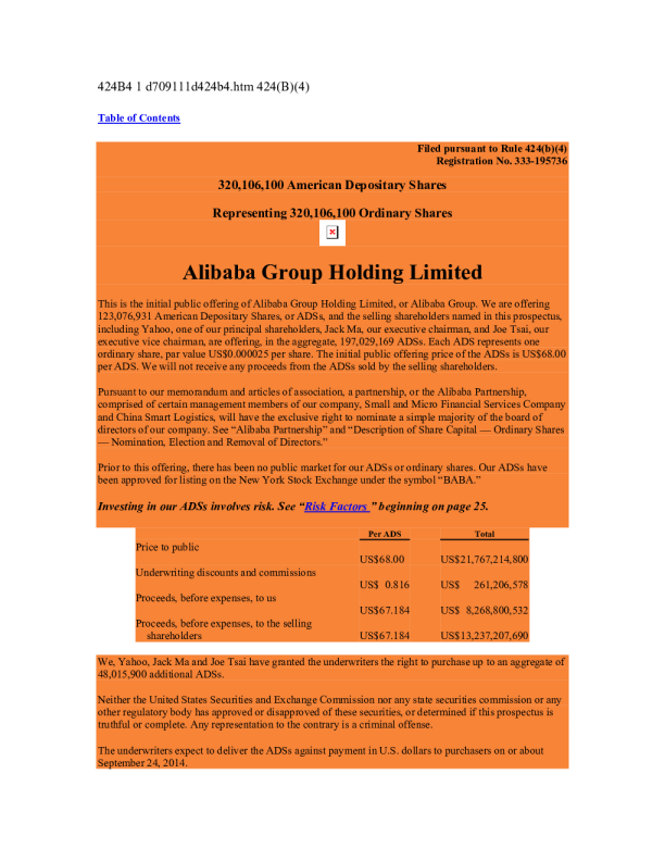 阿里巴巴美股招股说明书(2014-09-22版)