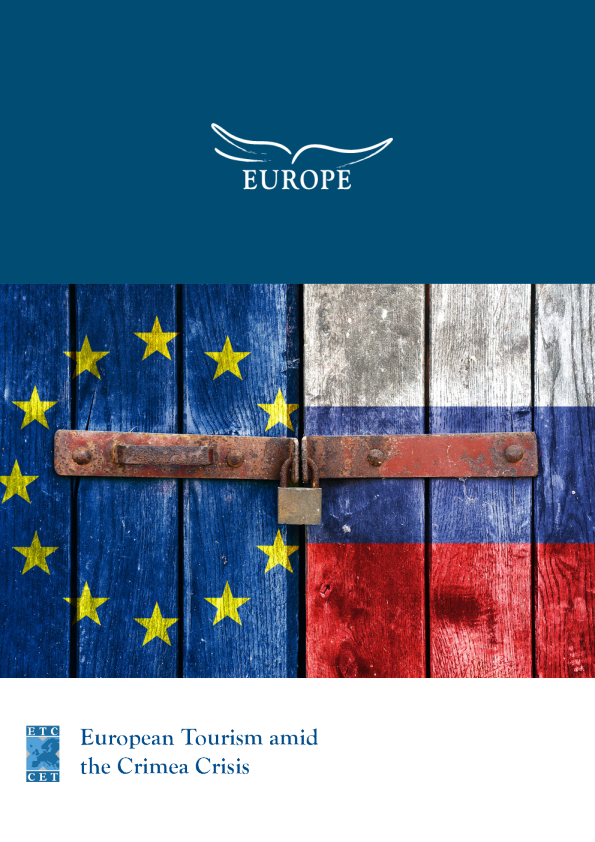 克里米亚危机中的欧洲旅游业