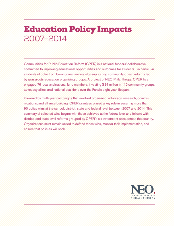 Education Policy Impacts 2007-2014