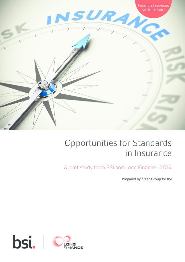 保险标准的机会