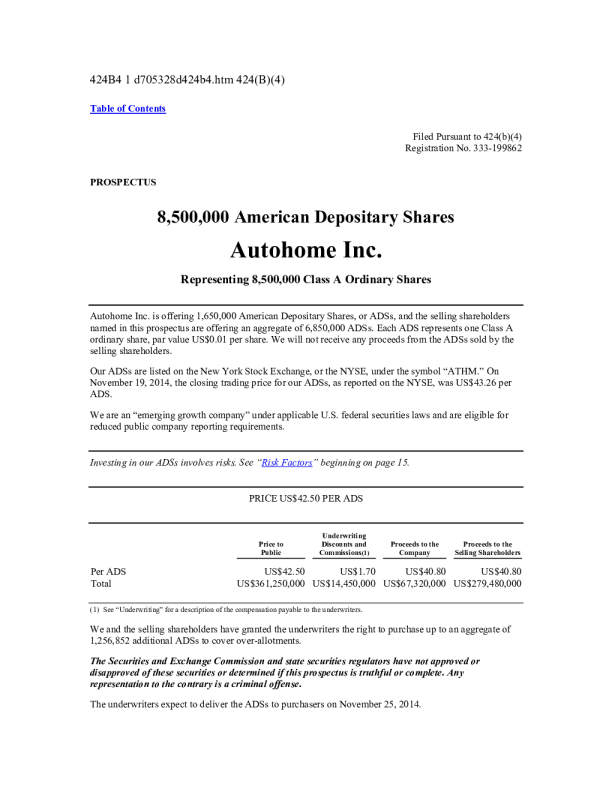 汽车之家美股招股说明书(2014-11-20版)