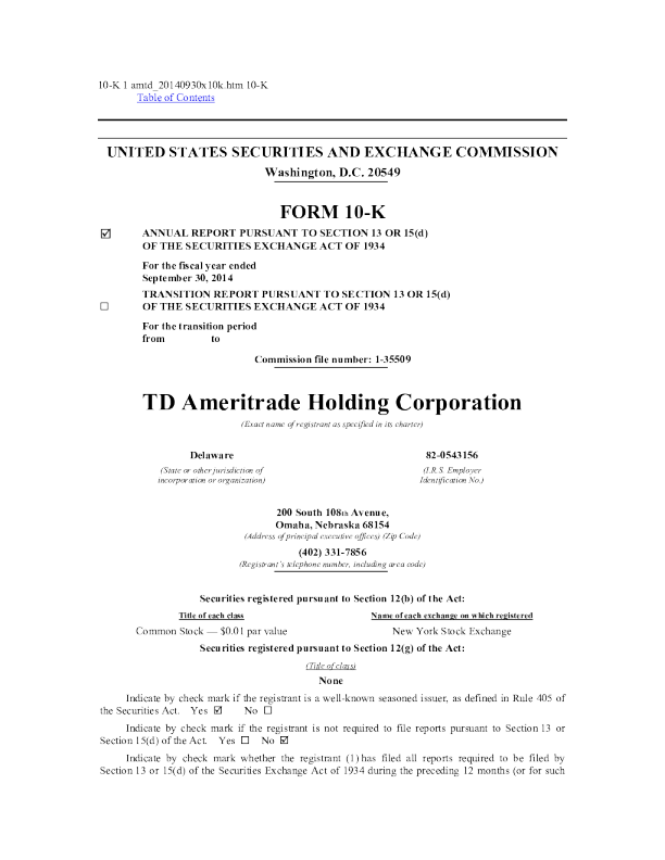 尚乘国际 2013年度报告