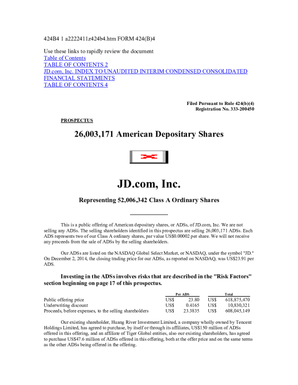 京东美股招股说明书(2014-12-03版)