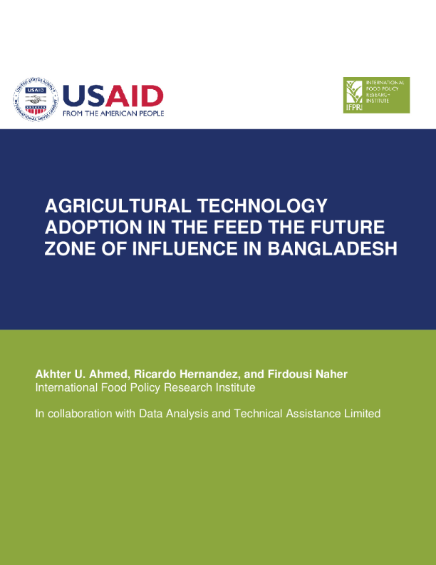 agricultural-technology-adoption-in-the-feed-the-future-zone-of