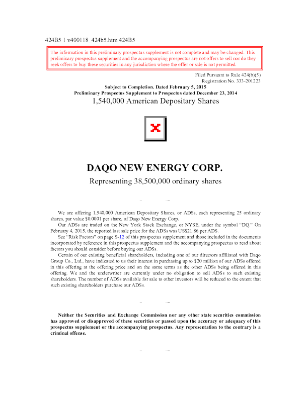 大全新能源美股招股说明书(2015-02-05版)