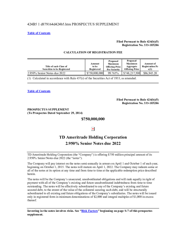 尚乘国际美股招股说明书(2015-03-05版)