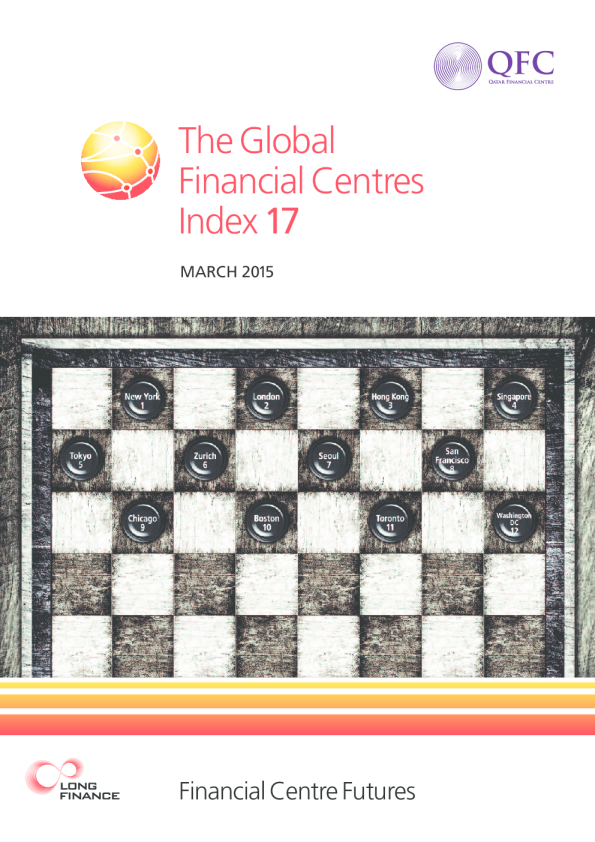 全球金融中心指数17