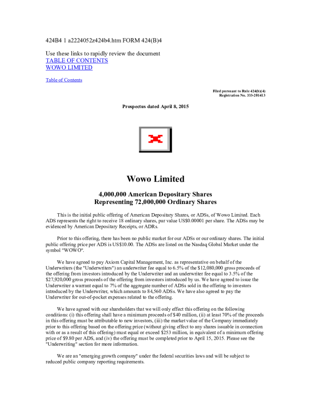 众美联美股招股说明书(2015-04-08版)