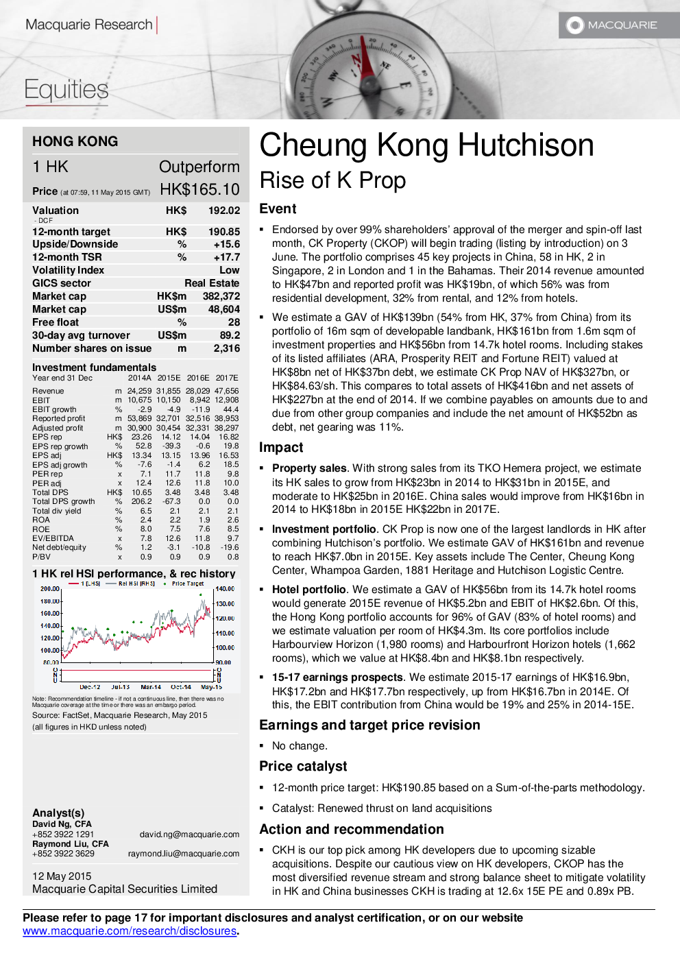 长江实业和记黄埔崛起