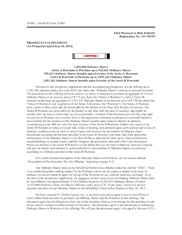 淘屏美股招股说明书(2015-05-21版)