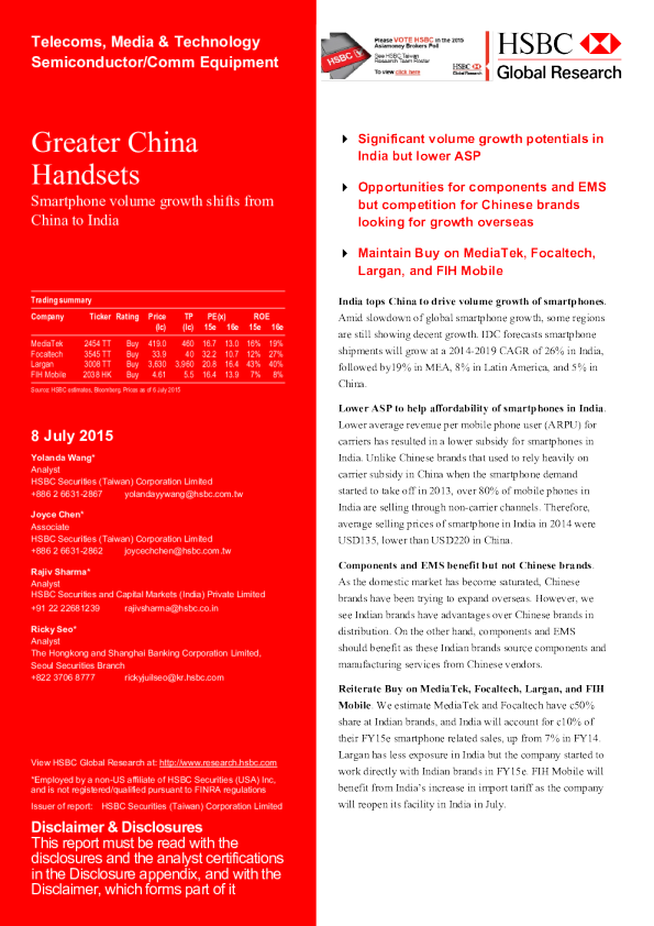 大中华地区手机 智能手机销量增长从中国转移到印度 发现报告